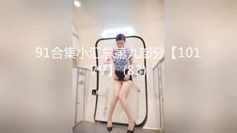 【AI巨星性体验】人工智能Al让女神下海不是梦之大幂幂女神『杨幂』极品黑丝学妹被众多无良学生轮操【MP4/65MB】