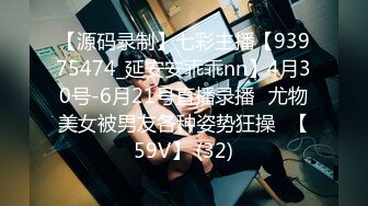 《果条果贷》11位年轻的美少妇借钱逾期肥美的大鲍鱼被债主曝光2 (1)