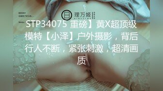 麻豆&amp;猫爪影像 MMZ-060 装修工的报复