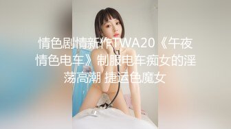 【劲爆❤️二次元】浵卡ToKar 布兰儿Cos三点全露淫息逼人 小嘴吮茎精汁欲动 爆肏中出鲜嫩白虎穴 真美呀