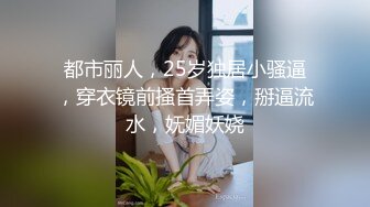 ✿玲珑美脚丝足✿足交爆射，美足诱惑！性感黑丝美女用美足给大鸡巴足交，淫语挑逗射满脚底，龟责榨精丝袜推油精射