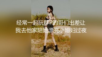 STP26503 妖艳装扮女主播完美露脸啪啪，深喉包皮男后入蜜桃臀无套蒙草表情销魂