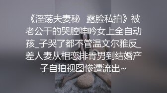 一群小年轻在酒店操了一夜累了，睡了一觉凌晨一阵淫乱无套啪啪