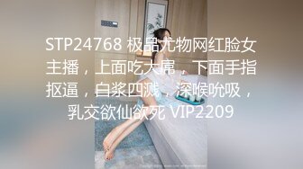 商场女厕前后双角度偷窥黑丝高跟美女的多毛小嫩鲍