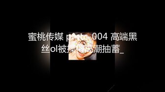 MCY-0202 邓紫晴 叫外卖操到性感小姐姐 不伦黑料外流 麻豆传媒映画