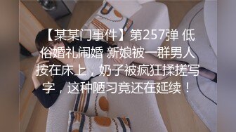 无水印9/28 妖艳骚御姐性感身材张开双腿振动棒搅动猛捅骚穴VIP1196