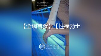 【新片速遞】 酒吧女厕短裙白丝尖高跟闷骚靓妹,抽烟的表情和窄小嫩洞太欠操了