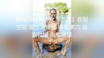 【罕见自流白浆体质】超敏感粉嫩蝴蝶屄淫穴小萝莉自慰狂魔「hellgirrl」OF大尺度自慰私拍【第三弹】 (2)