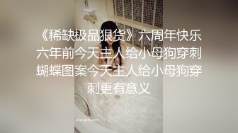 【新片速遞】 《重磅✅泄密★会所✅首发》反差婊露脸已婚人妻【小雅】不健康自拍流出粉笔蜂腰蜜桃臀大姨妈来了也不耽误性生活超级骚