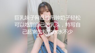 【无码破解】超人气大长腿女神『伊东千奈美』被干的羞喷尿大潮吹MIDE-314