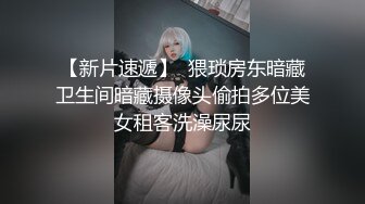 Trip For Fuck为了操逼而旅行，众位美女被边旅行边猎艳的栏目组重金诱惑下海拍片【91v】1 (16)