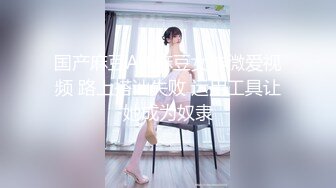 一首金曲【练舞功】御姐跳出了舞娘感，身姿曼妙，三点若隐若现，看得直上头！