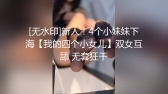 年轻小夫妻露脸啪啪做爱，躺下跳蛋自慰来刺激阴蒂 无套一顿狠狠操