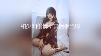 【新片速遞 】 ❤️欲仙欲死❤️极品蜂腰蜜桃臀女神 戴上狐狸尾巴肛塞 土豪专属性玩物 爆艹迷人湿滑白虎嫩鲍 后入中出绝叫高潮[1.2G/MP4/51:59]