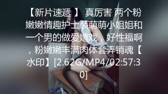 【91李公子新秀探花】门票118，2600网约漂亮小姐姐，大眼睛皮肤白，温柔风骚，扛起玉腿卖力抽插水汪汪