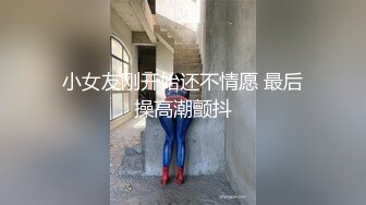 商城抄底高颜值大眼睛美眉 小白内内歪了 小白屁屁好性感 超诱惑