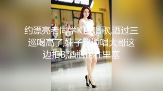 大神一路走一路抄底多位黑丝美女全是漂亮的小姐姐3 (14)