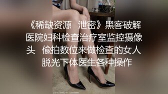 阳光型金发美女