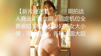 96白嫩女友，你值得拥有