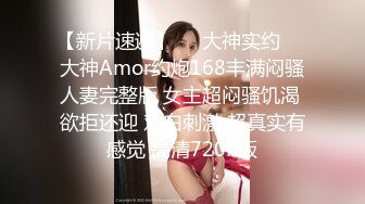 【新片速遞】百度云❤️【精品泄密】2022最新反差婊35良家11套,极品美女出镜