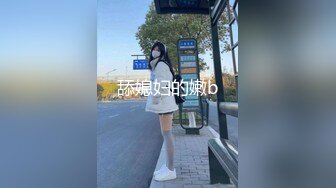 新婚人妻少妇—背着老公偷偷在宾馆被我干4