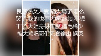 后入别人的女朋友