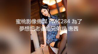 麻豆传媒 ps-023 搭讪传单打工女