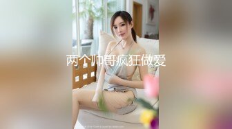 91CM-099.绿帽先生.粉丝真实计划.老婆在身前被操.91制片厂