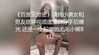 害羞大二学妹跟男友开房啪啪，男友要拽下内裤看菊花羞得她激烈反抗，娇嗔又想被干真实刺激