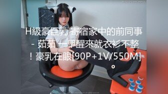 【AI高清2K修复】2020.11.19【七天极品探花】黄衣萌妹子啪啪，翘屁股退下内裤摸逼猛操