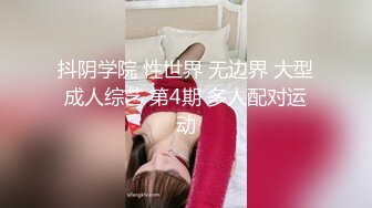 【极品稀缺孕妇也疯狂】真实孕妇性爱记录超美孕妇孕期露脸做爱经典收藏 操孕妇做爱必须内射 附生活照及孕照 (2)