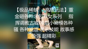 【爆乳网红??反差性爱】极品身材爆乳秘书网红『卡莉』最新露出性爱自拍 和男友激操性爱 乳浪翻滚 高清720P原版