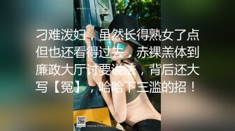 宾馆干少妇，叫声好听，身材好