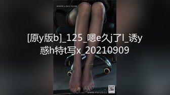 【新片速遞 】 裸舞秀 好身材漂亮小姐姐高抬腿一字马 