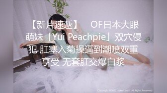 [2DF2] 性感长发妹子，沙发脱光光调情一番舌吻扣逼[BT种子]