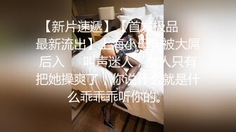 大学女厕全景偷拍20位小姐姐嘘嘘各种美鲍轮番上场 (18)