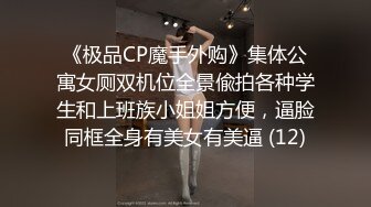 好身材黑帽外围小姐姐  甜美颜值花臂纹身  穿上学生制服  镜头前坐身上揉奶子 双腿肩上扛激情爆操骚逼