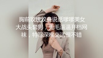 漂亮美眉 你男朋友知道你是母狗吗 还没干就被爸爸干烂了 他干不到 好淫荡 轻点干坏了 你可以休息了 起浪的屁屁 太棒了