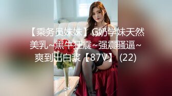 STP30640 國產AV 愛豆傳媒 ID5252 幫朋友勾引的少婦竟是自己老婆 淩萱