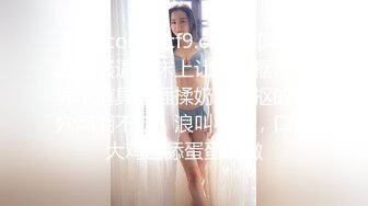 STP31784 新來的蜜桃臀清純小妹露臉一個人在家陪狼友發騷，逼逼和奶子都很嫩，淫聲蕩語互動撩騷，揉奶玩逼看特寫好騷