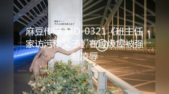 cos原神刻晴夹子音淫语口交+黑丝美腿足交！骚逼母狗学生做爱内射高潮