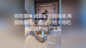 国际路线绿帽骚妻！万狼求档OnlyFans性感身材白虎逼网红ange淫乱私拍~够大够猛你就来3