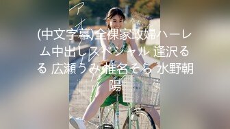 后入女友拉丁舞老师