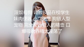 1/15最新 完整版情趣开档丝袜美女被疯狂爆草玩VIP1196