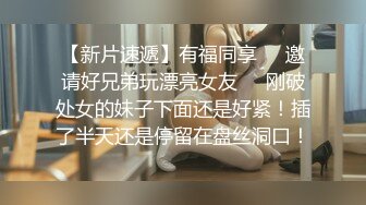 【合集系列】各种大屌帅哥各种场合高能小合集 第二十九弹