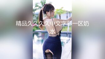 中から出てくる白濁汁 星野ナミ