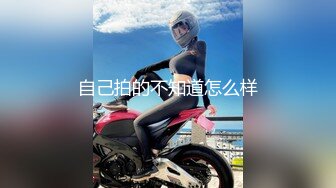 【极品女神❤️顶级啪啪】秀人极品网红『周于希』最新顶级大尺度剧情 出差被同事强上 双人运动堪比AV 高清720P原版