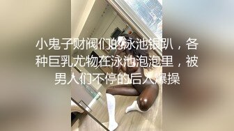  漂亮美眉 啊 比第一次还疼 老公对不起我不要了 我要找好多男人操我 不可以只能我操