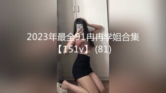  新片速递路边足疗洗浴按摩店探花老司机撩妹3个女技师忽悠 说磨蹭一下打个飞机