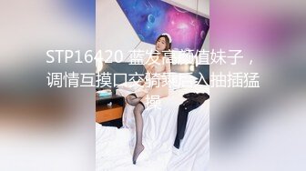 SWAG劇情檔：極品女神Prince因業務疏忽肉體道歉／美乳LadyYuan邀路人體驗全裸壽司宴等 720p